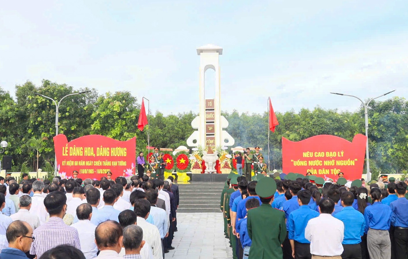 60 năm Chiến thắng Vạn Tường - Dấu son lịch sử và sức sống mới trên quê hương công nghiệp Quảng Ngãi