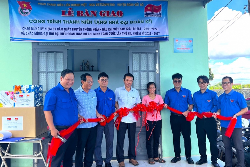 Khát vọng tuổi trẻ Vietsovpetro: Đoàn kết   Tiên phong - Sáng tạo - Phát triển