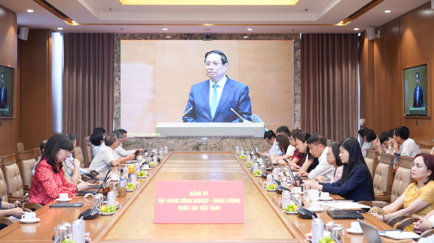 Điểm cầu trụ sở Tập đoàn