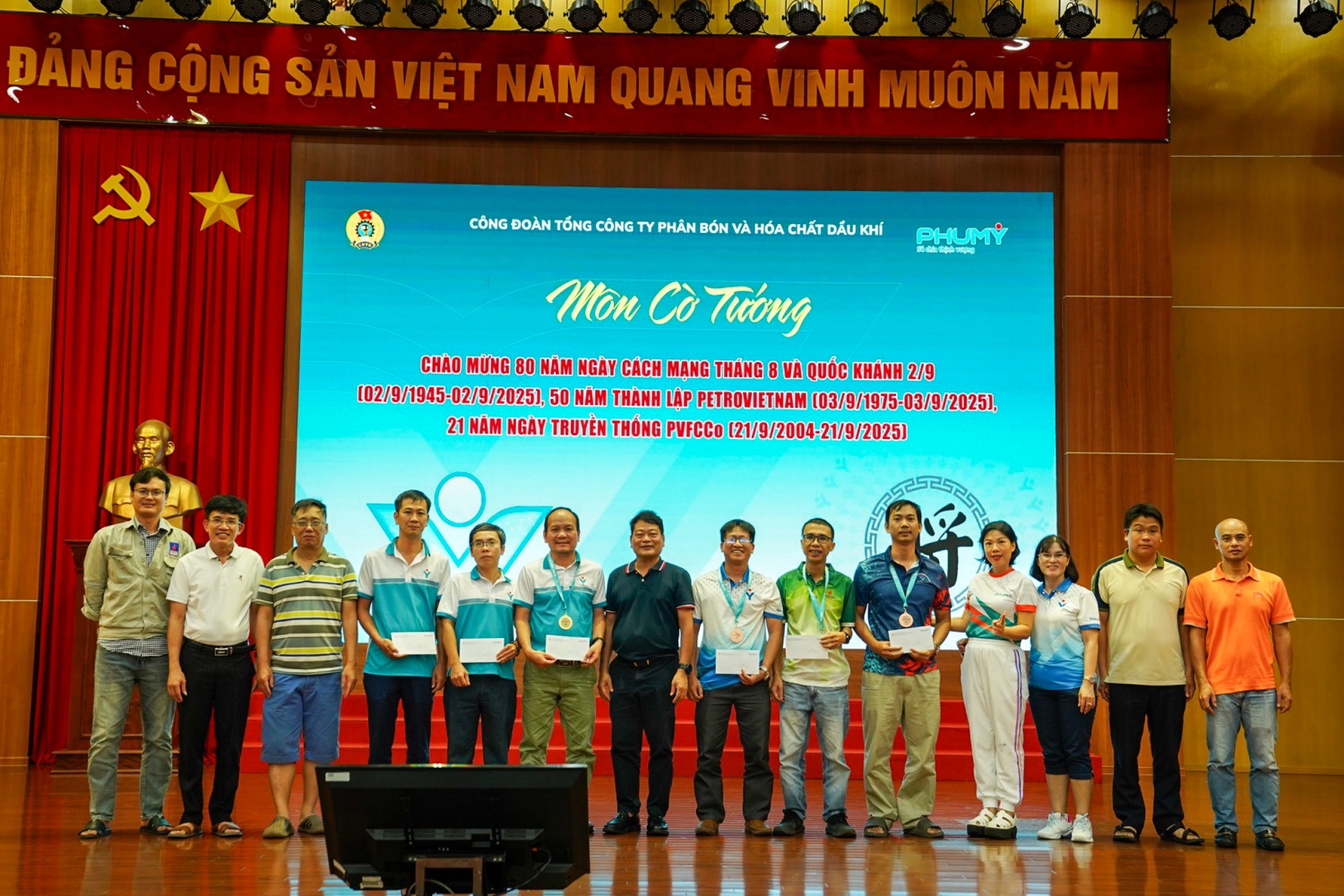 Hội thao PVFCCo – Phú Mỹ lần thứ 17: Lan tỏa tinh thần đoàn kết, bứt phá vì mục tiêu chung Hội thao PVFCCo – Phú Mỹ lần thứ 17: Lan tỏa tinh thần đoàn kết, bứt phá vì mục tiêu chung