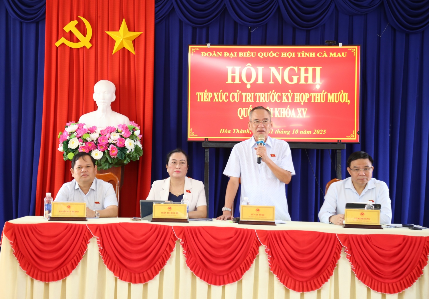 Đại biểu Quốc hội Lê Mạnh Hùng tham gia tiếp xúc cử tri trước Kỳ họp thứ 10 tại Cà Mau Đại biểu Quốc hội Lê Mạnh Hùng tham gia tiếp xúc cử tri trước Kỳ họp thứ 10 tại Cà Mau