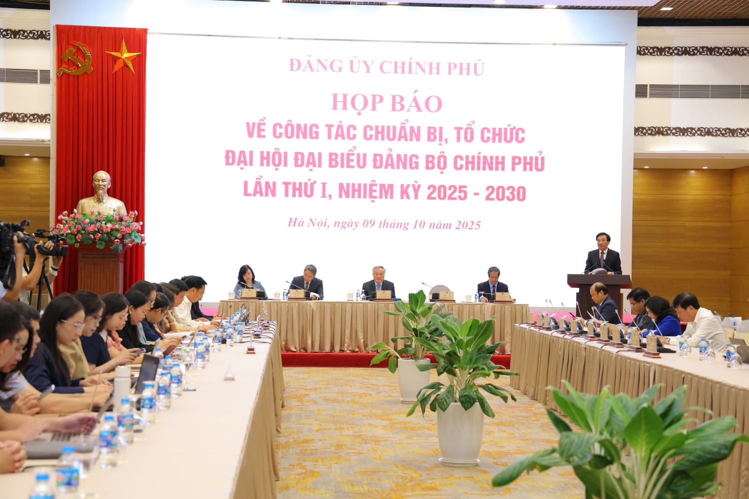 Hướng tới xây dựng Chính phủ liêm chính, hành động, tự lực, tự cường, tự tin, kiến tạo phát triển