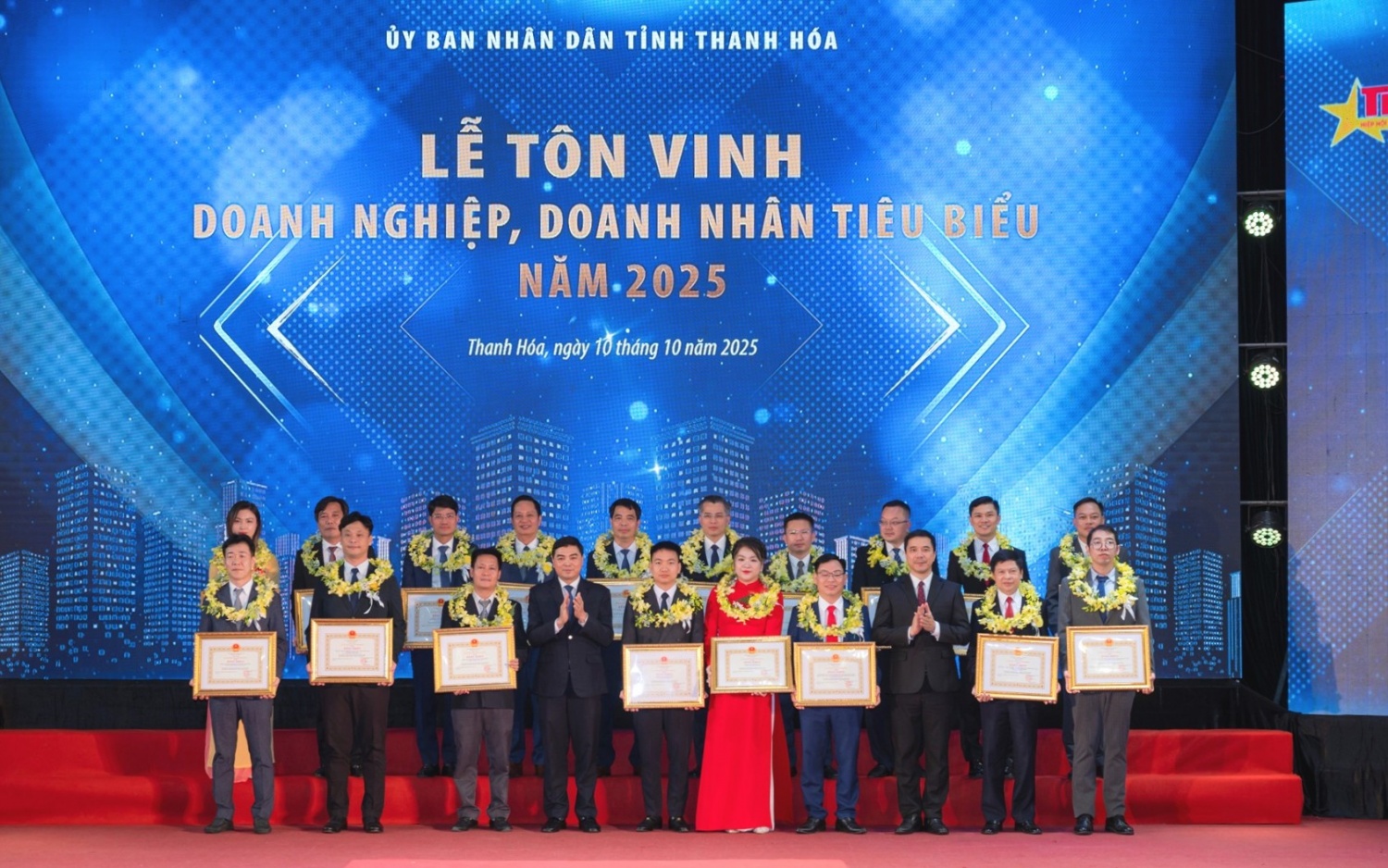 NSRP được vinh danh “Doanh nghiệp tiêu biểu tỉnh Thanh Hóa năm 2025” NSRP được vinh danh “Doanh nghiệp tiêu biểu tỉnh Thanh Hóa năm 2025”