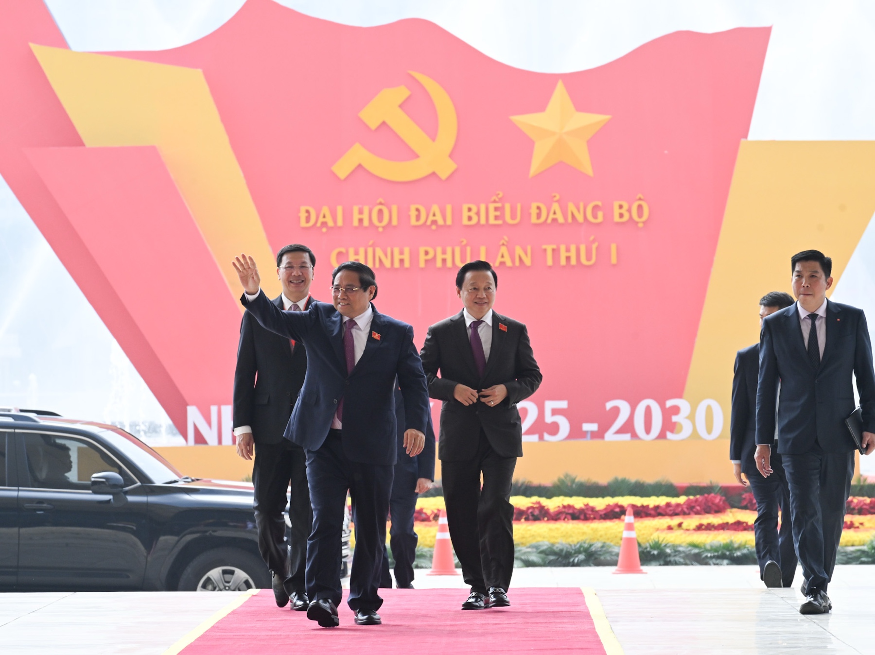 Đại hội Đảng bộ Chính phủ lần thứ I tiến hành phiên trù bị Đại hội Đảng bộ Chính phủ lần thứ I tiến hành phiên trù bị