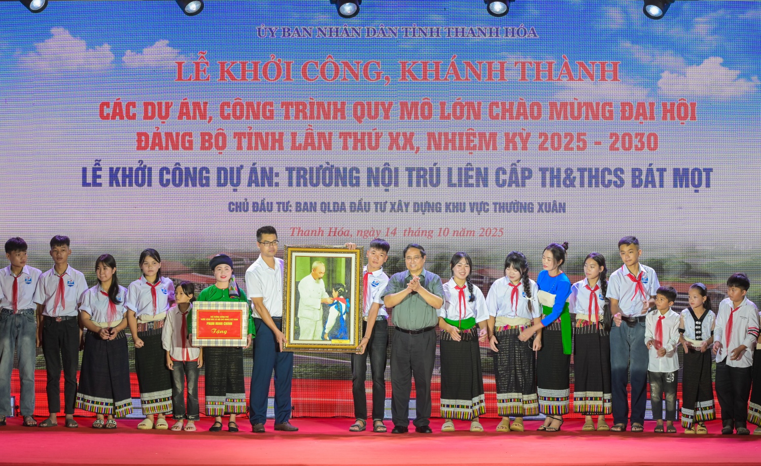 Petrovietnam đồng hành, nâng cao chất lượng giáo dục cho học sinh vùng biên giới Thanh Hóa