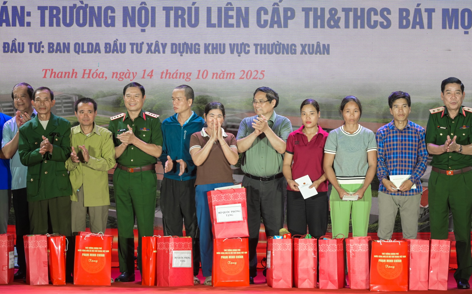 Thủ tướng Phạm Minh Chính