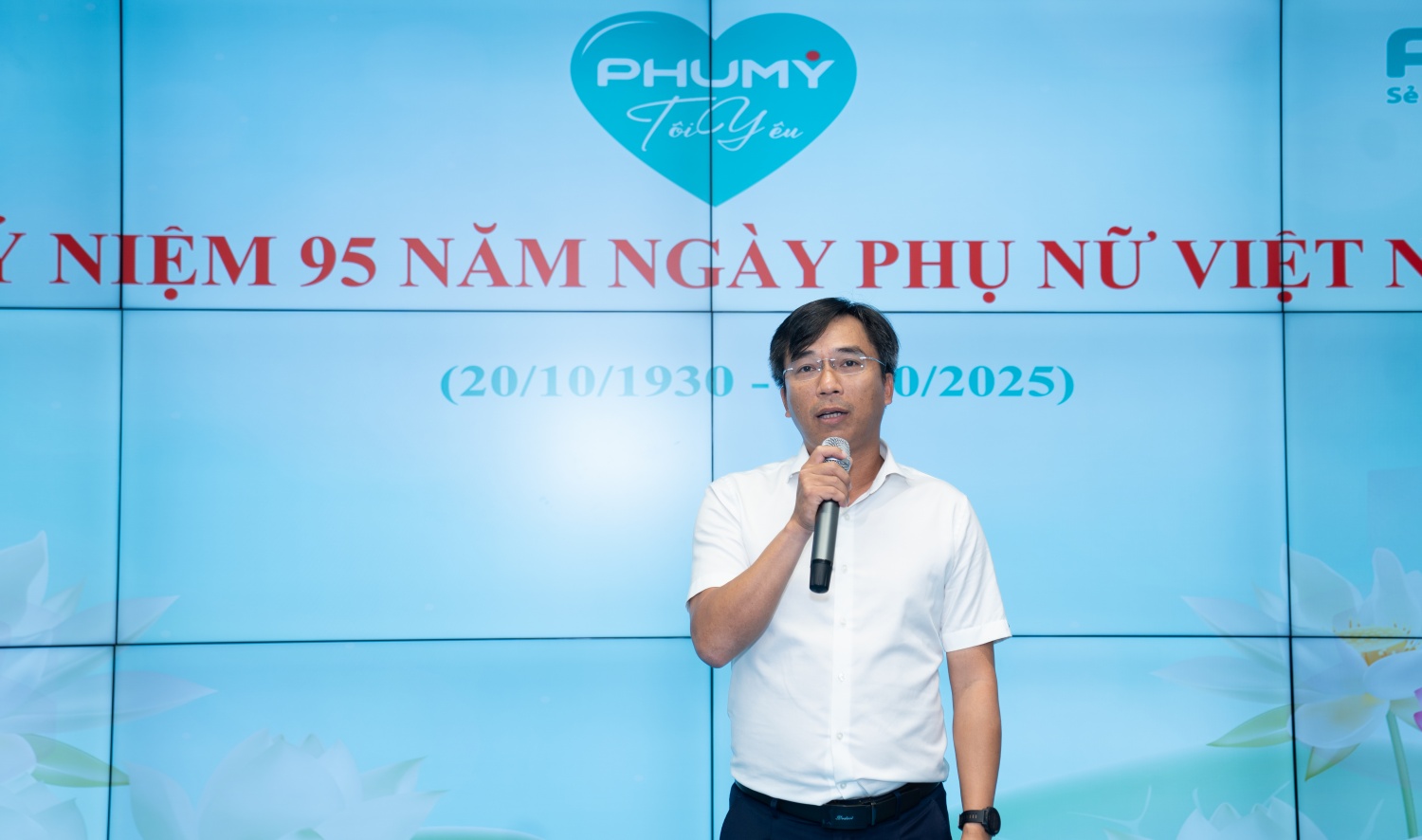 Công đoàn PVFCCo – Phú Mỹ tổ chức chương trình “Phú Mỹ - Tôi yêu” nhân ngày 20/10 Công đoàn PVFCCo – Phú Mỹ tổ chức chương trình “Phú Mỹ Tôi yêu” nhân ngày 20/10