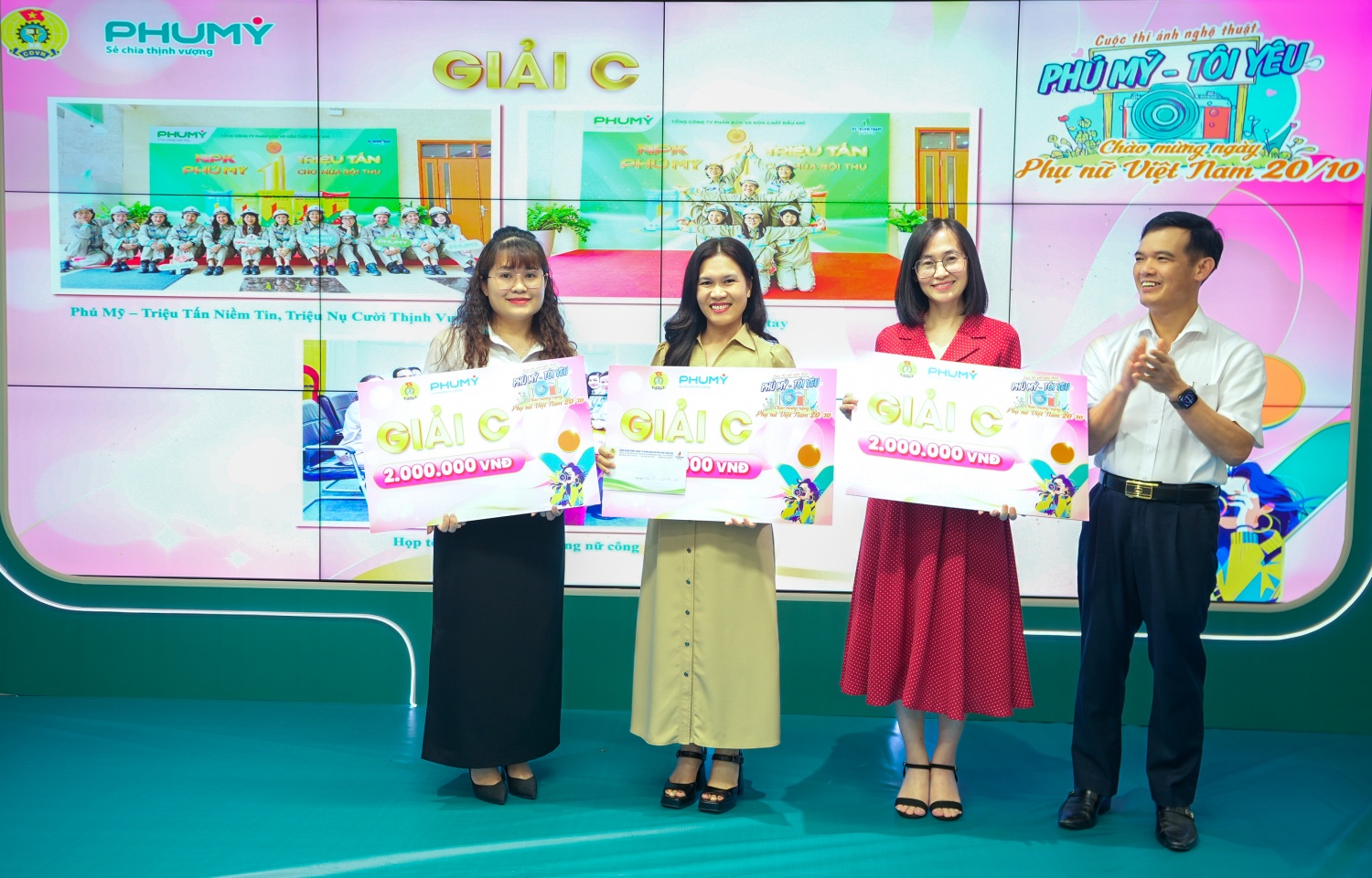 Công đoàn PVFCCo – Phú Mỹ tổ chức chương trình “Phú Mỹ - Tôi yêu” nhân ngày 20/10 Công đoàn PVFCCo – Phú Mỹ tổ chức chương trình “Phú Mỹ Tôi yêu” nhân ngày 20/10