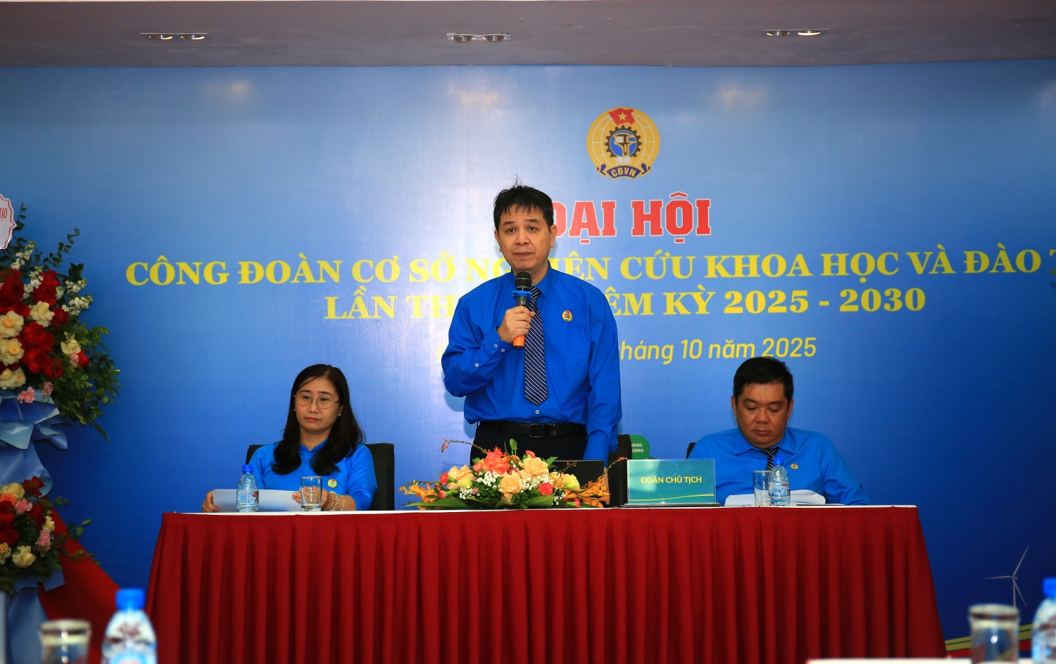 Công đoàn Nghiên cứu Khoa học và Đào tạo: Đẩy mạnh thi đua sáng tạo tài sản trí tuệ cho Petrovietnam