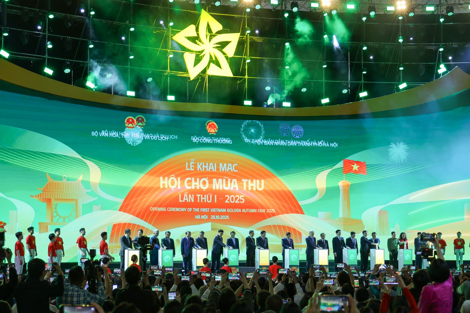 Khai mạc Hội chợ Mùa Thu năm 2025 với 