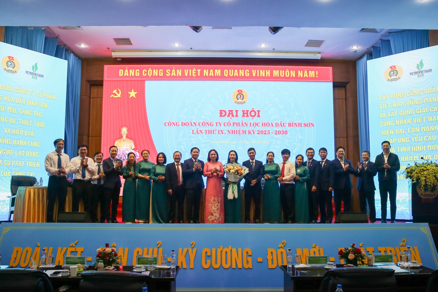 Công đoàn BSR: Chỗ dựa tin cậy của người lao động Công đoàn BSR: Chỗ dựa tin cậy của người lao động