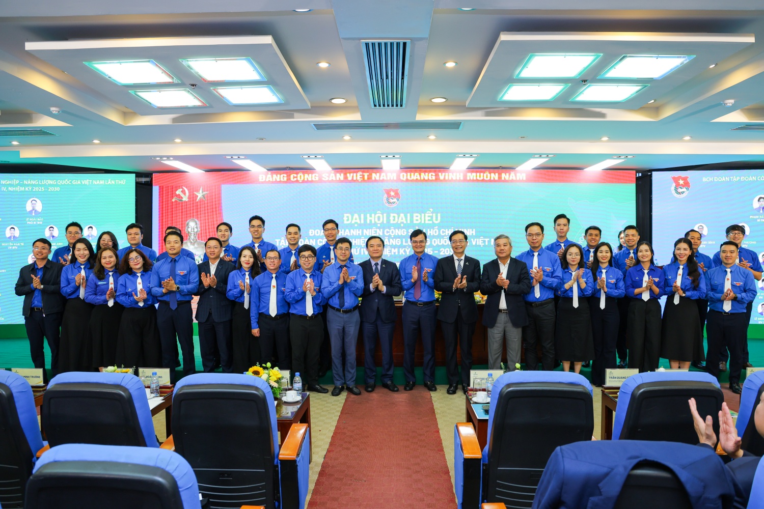 Tuổi trẻ Petrovietnam sẵn sàng là lực lượng mở đường cho hành trình kiến tạo năng lượng quốc gia Tuổi trẻ Petrovietnam sẵn sàng là lực lượng mở đường cho hành trình kiến tạo năng lượng quốc gia