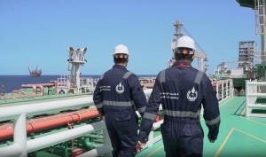 Libya công bố phát hiện dầu mới trên bờ