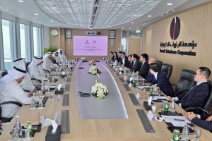 Petrovietnam tăng cường hợp tác chiến lược với Tập đoàn Dầu khí Quốc gia Kuwait