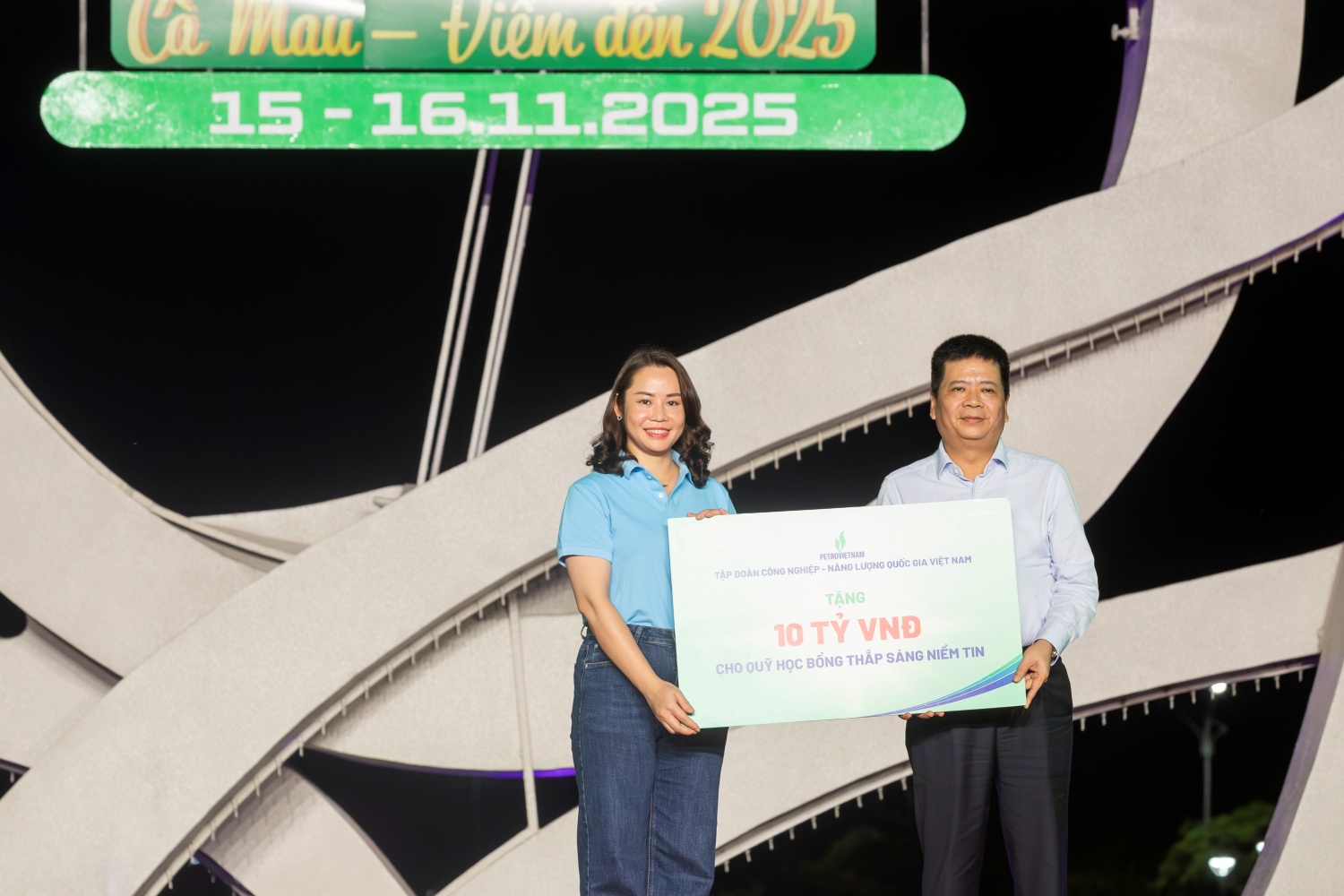 60 tỷ đồng được trao cho Quỹ Thắp Sáng Niềm Tin tại Giải Marathon Cà Mau 2025 - Cúp Petrovietnam