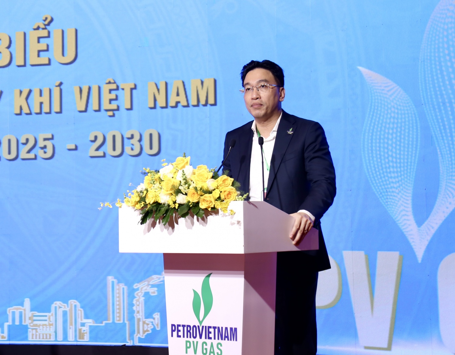 Đại hội Công đoàn PV GAS nhiệm kỳ 2025 – 2030: Đoàn kết – Dân chủ - Kỷ cương – Đổi mới – Phát triển