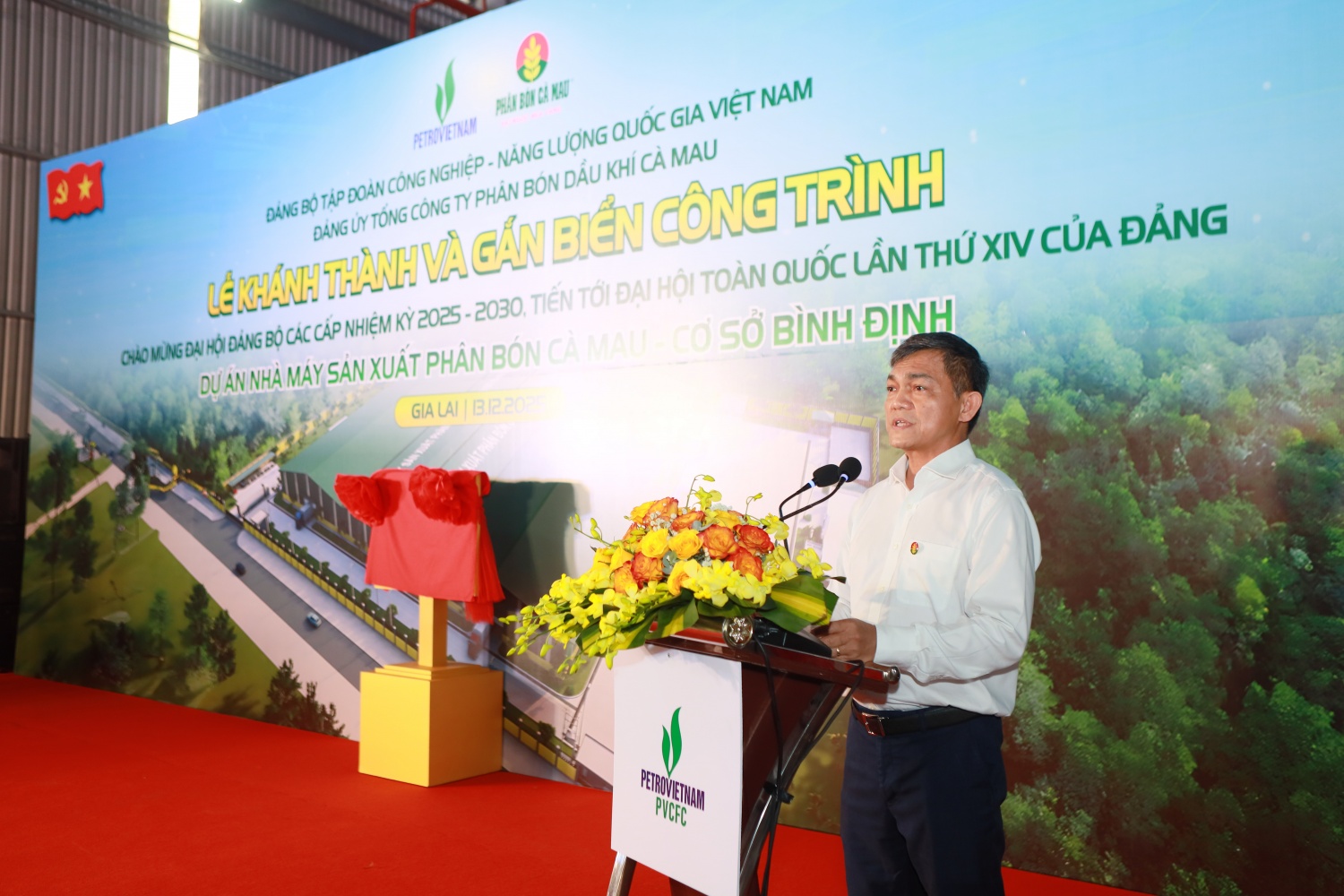 Đồng chí Văn Tiến Thanh – Phó Bí thư Đảng ủy, Tổng Giám đốc PVCFC cho biết, Nhà máy Sản xuất Phân bón – Cơ sở Bình Định sẽ đóng góp tích cực vào ngân sách Nhà nước, tăng tốc độ cung ứng và đảm bảo nguồn phân bón cho thị trường khu vực Gia Lai và các tỉnh 