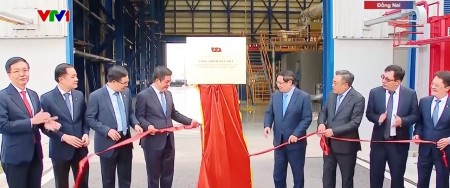 [VIDEO] Khánh thành tổ hợp Nhà máy điện khí LNG đầu tiên của Việt Nam