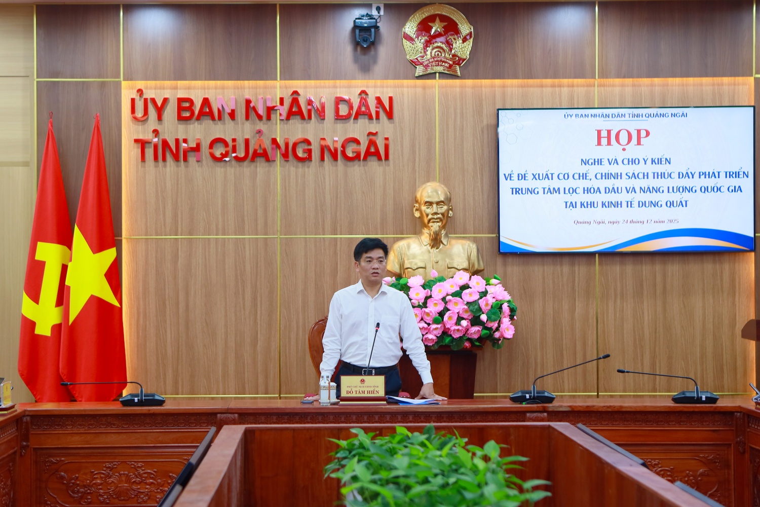 BSR đóng góp cơ chế thúc đẩy phát triển Trung tâm lọc hóa dầu và năng lượng quốc gia tại Dung Quất