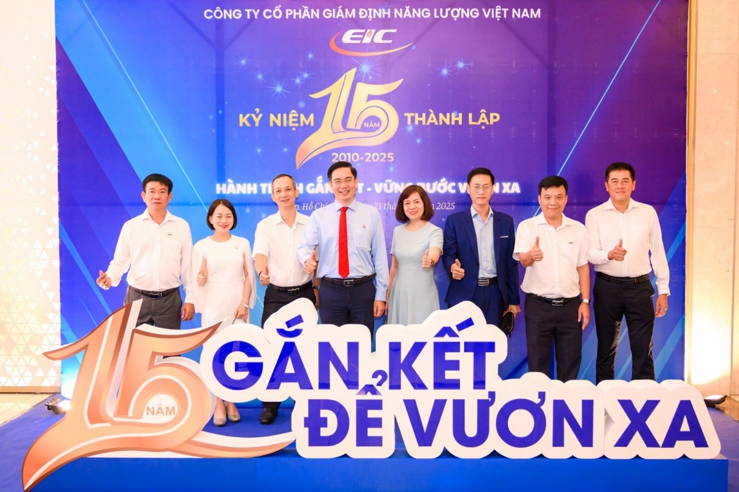 EIC kỷ niệm 15 năm thành lập: Đoàn kết - Gắn kết - Vươn xa