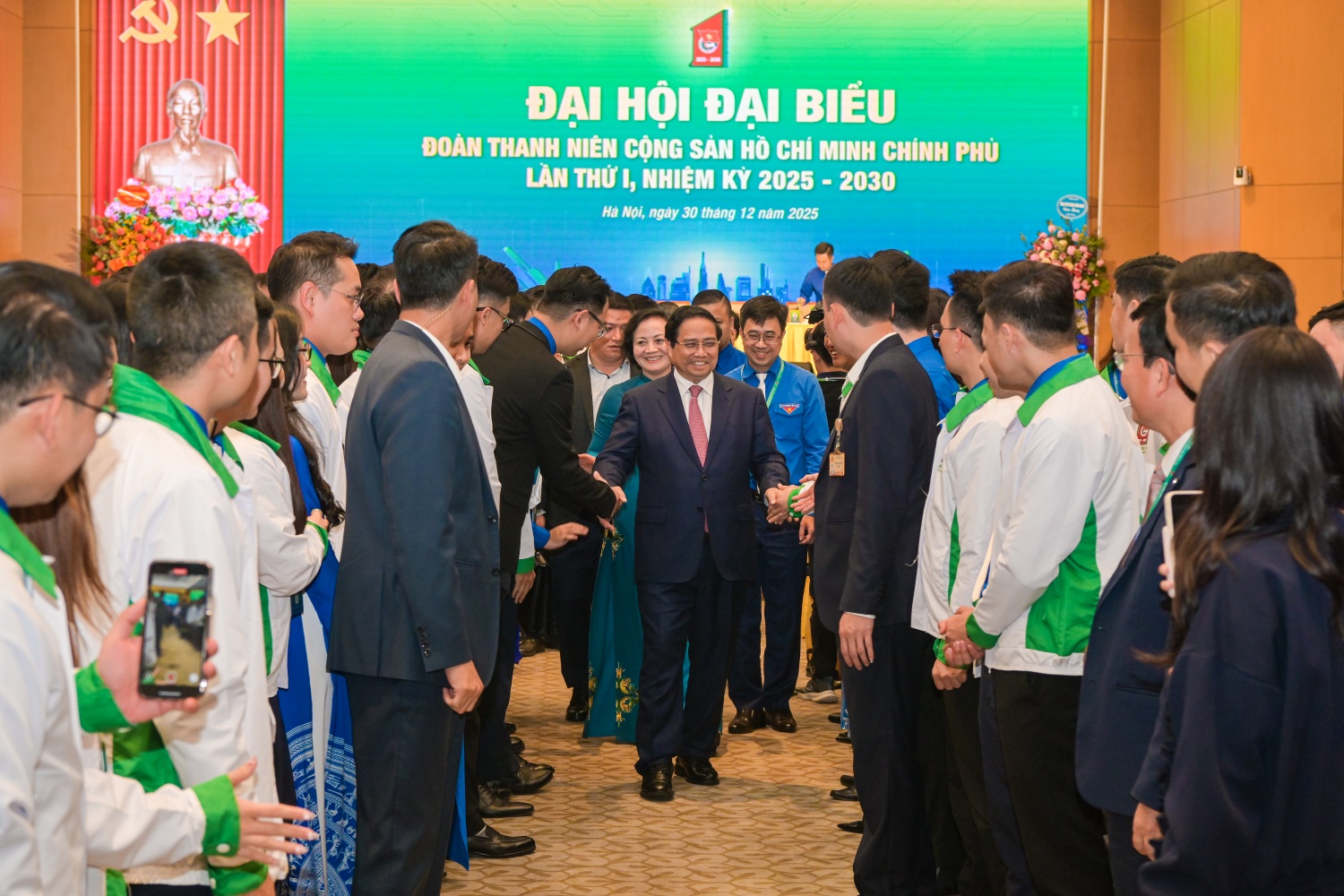 Tuổi trẻ Petrovietnam dự Đại hội Đoàn Thanh niên Chính phủ lần thứ I: Đoàn kết, tiên phong, đổi mới sáng tạo