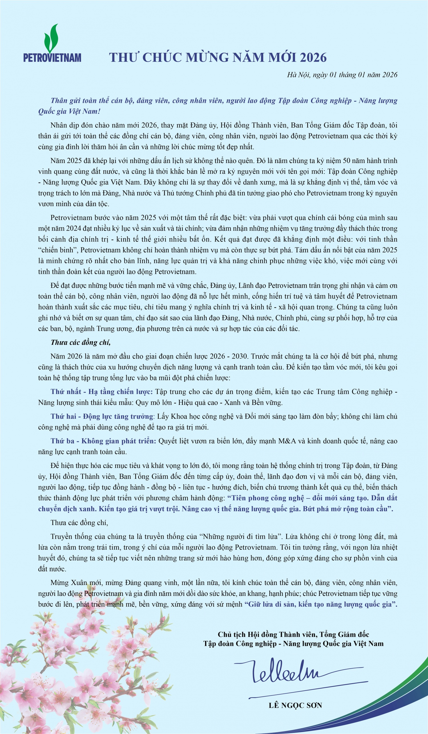 Chủ tịch HĐTV Petrovietnam gửi Thư chúc mừng năm mới 2026 tới toàn thể cán bộ, đảng viên, công nhân viên, người lao động