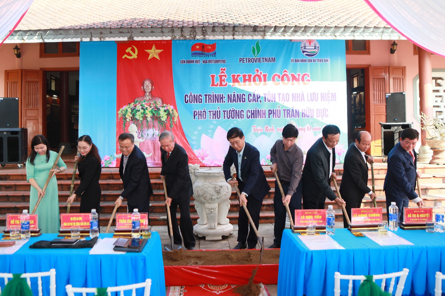 Petrovietnam tổ chức các hoạt động tri ân nhân 116 năm ngày sinh cố Phó Thủ tướng Trần Hữu Dực