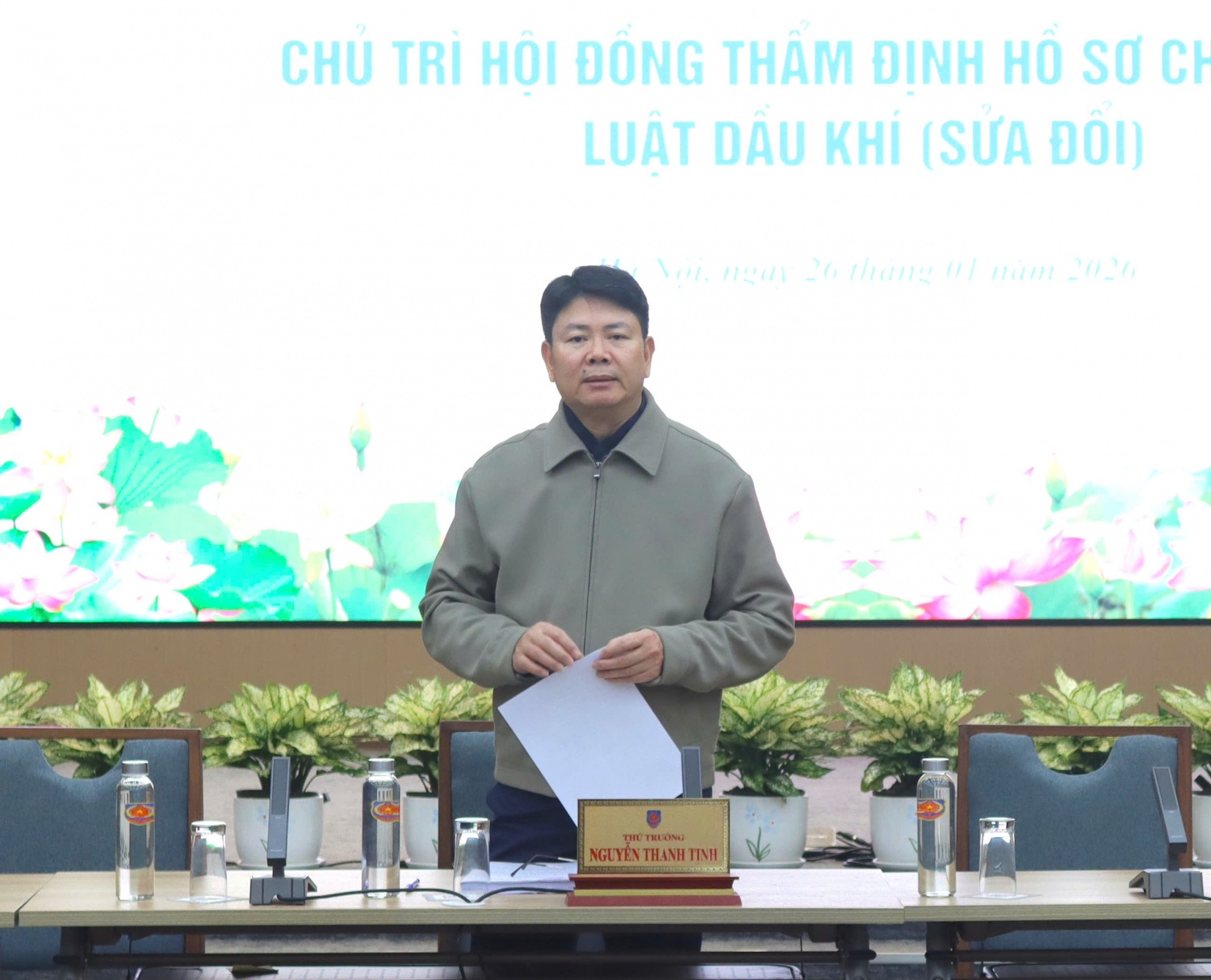 Thẩm định Luật Dầu khí (sửa đổi): Đơn giản hóa thủ tục, thu hút đầu tư Thẩm định Luật Dầu khí (sửa đổi): Đơn giản hóa thủ tục, thu hút đầu tư