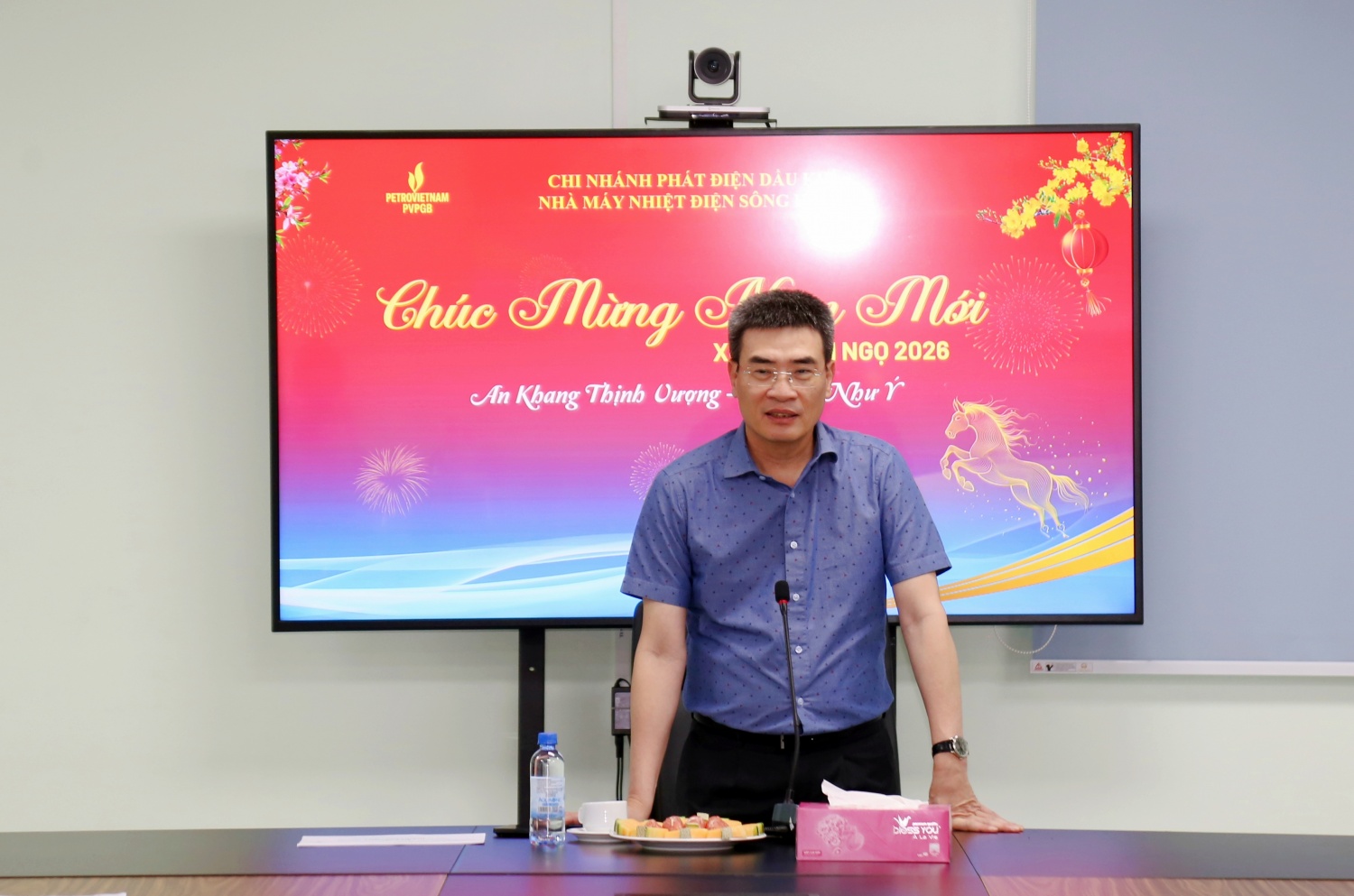 Phó Tổng giám đốc Petrovietnam Dương Mạnh Sơn: Tối ưu đầu tư, nâng hiệu quả vận hành NMNĐ Sông Hậu 1 Phó Tổng giám đốc Petrovietnam Dương Mạnh Sơn: Tối ưu đầu tư, nâng hiệu quả vận hành NMNĐ Sông Hậu 1