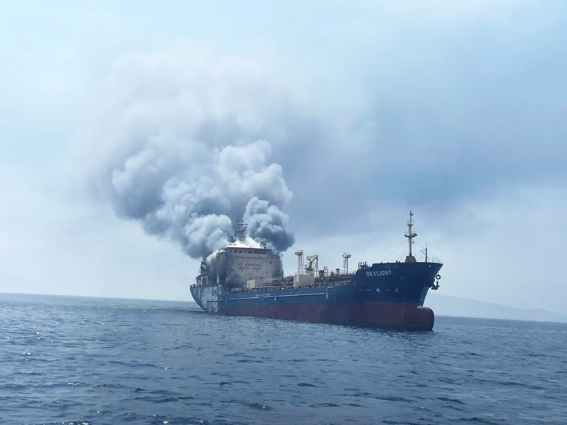 Xung đột Trung Đông ảnh hưởng đến thị trường xăng dầu trong nước như thế nào?