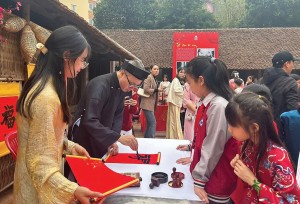 Lễ hội Việt trong thời chuyển đổi số