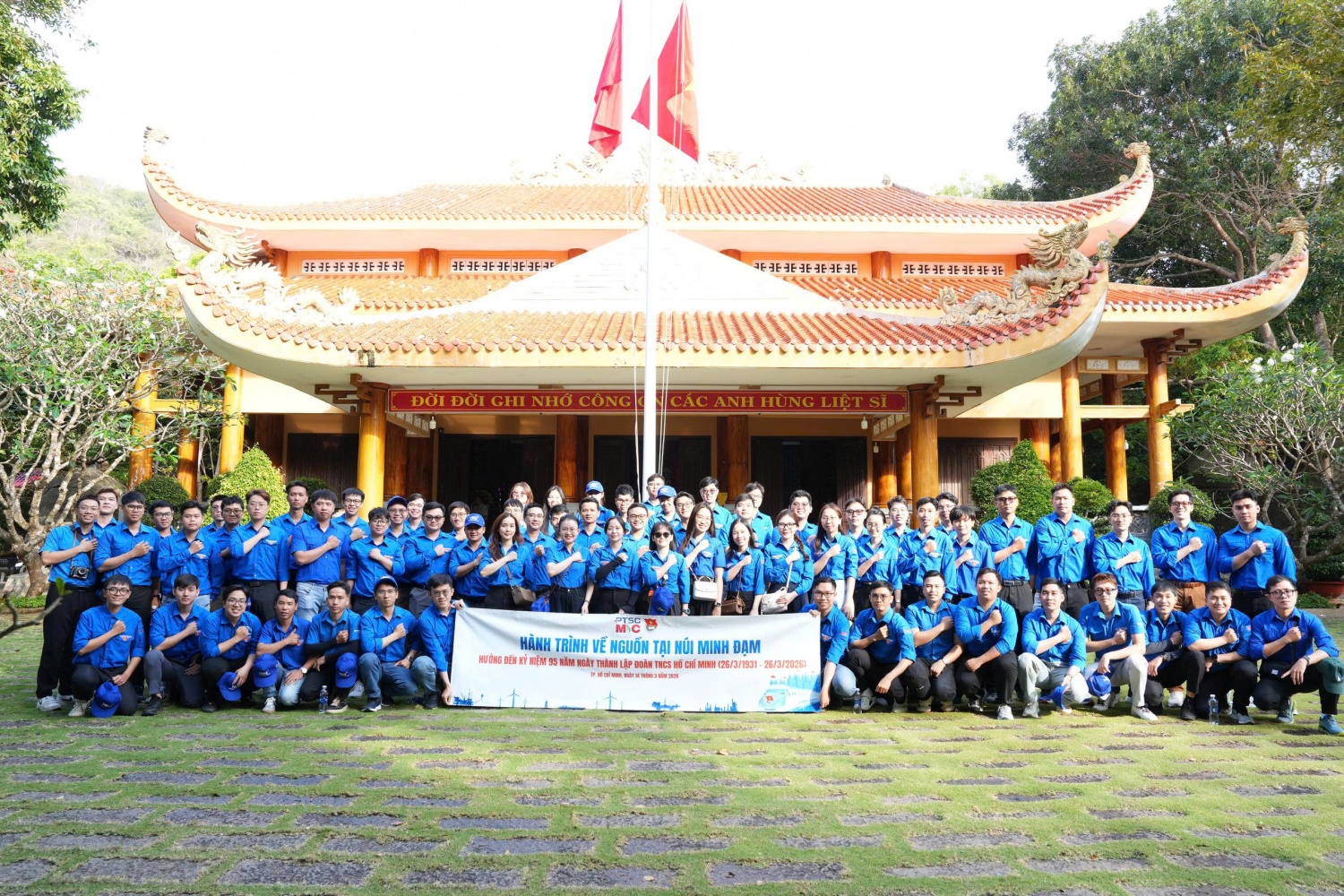 Tuổi trẻ PTSC M&C xung kích, sáng tạo, đồng hành cùng nhiệm vụ sản xuất kinh doanh Tuổi trẻ PTSC M&C xung kích, sáng tạo, đồng hành cùng nhiệm vụ sản xuất kinh doanh