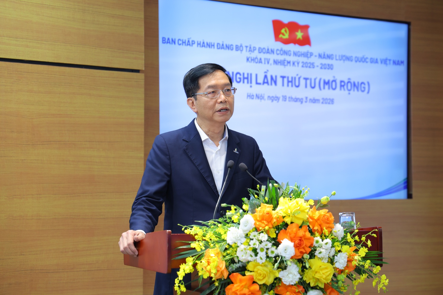 Thống nhất ý chí, quyết liệt hành động, tạo xung lực mới cho Petrovietnam Thống nhất ý chí, quyết liệt hành động, tạo xung lực mới cho Petrovietnam