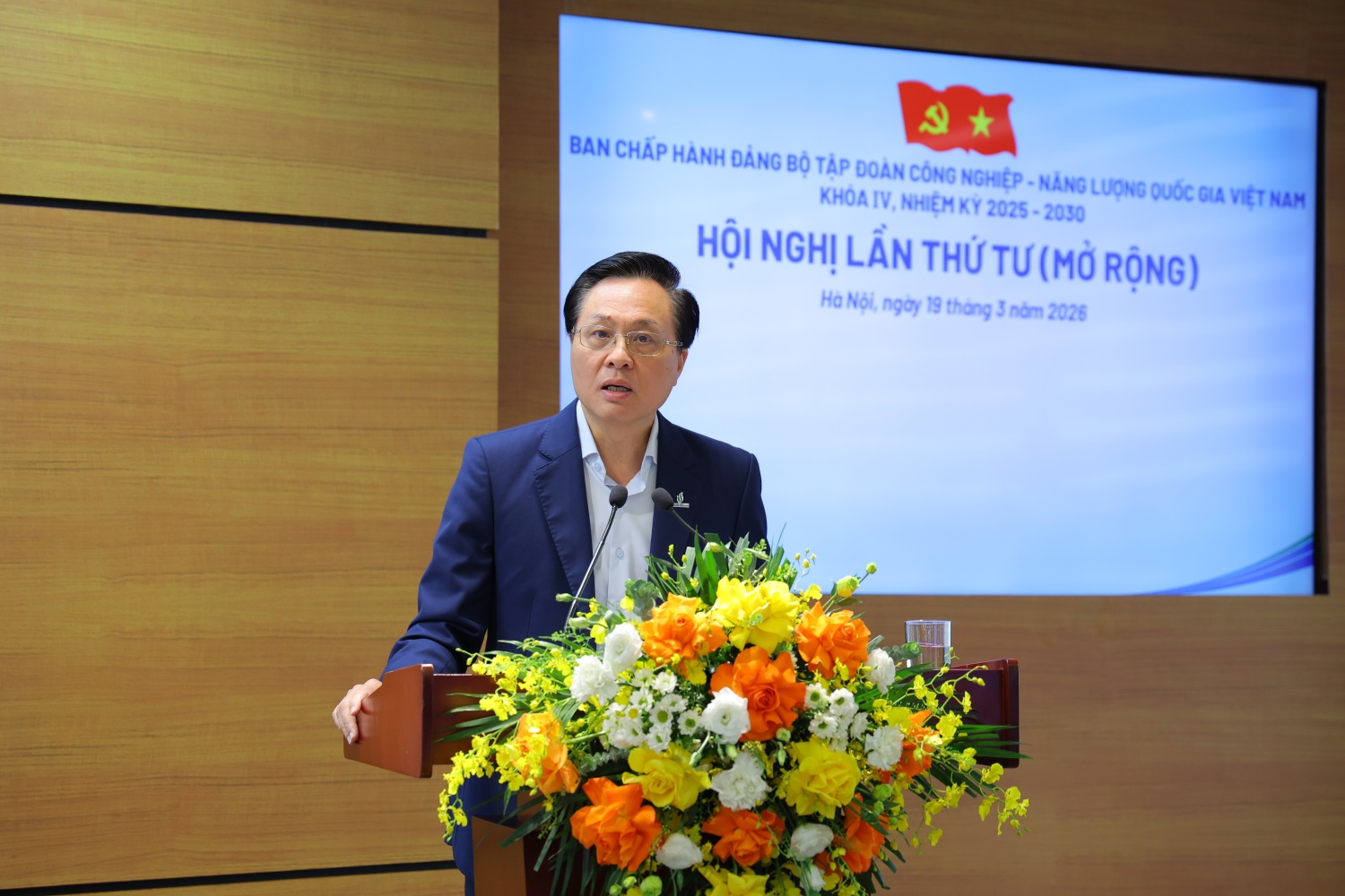 Thống nhất ý chí, quyết liệt hành động, tạo xung lực mới cho Petrovietnam Thống nhất ý chí, quyết liệt hành động, tạo xung lực mới cho Petrovietnam