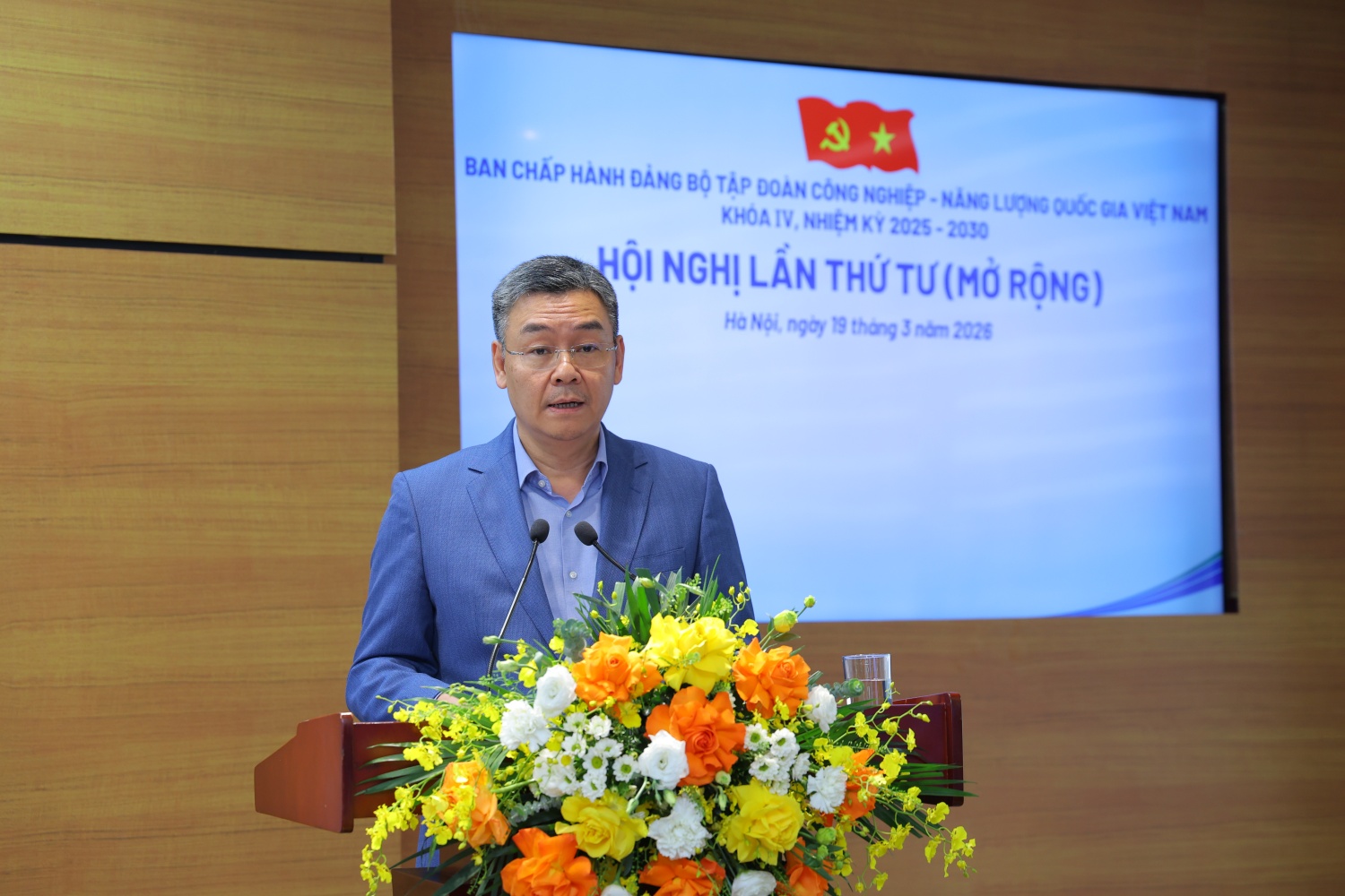 Thống nhất ý chí, quyết liệt hành động, tạo xung lực mới cho Petrovietnam Thống nhất ý chí, quyết liệt hành động, tạo xung lực mới cho Petrovietnam