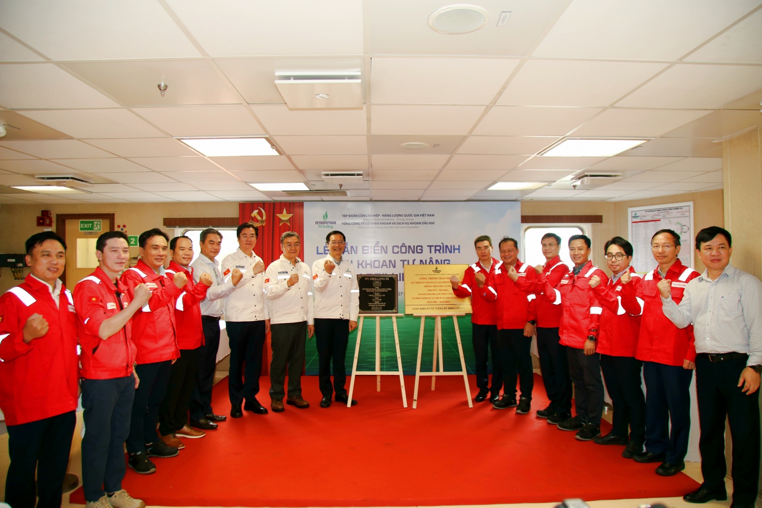 PV Drilling đặt tên giàn khoan tự nâng đa năng PV DRILLING IX, sẵn sàng gia nhập đội hình khoan hiện đại PV Drilling đặt tên giàn khoan tự nâng đa năng PV DRILLING IX, sẵn sàng gia nhập đội hình khoan hiện đại