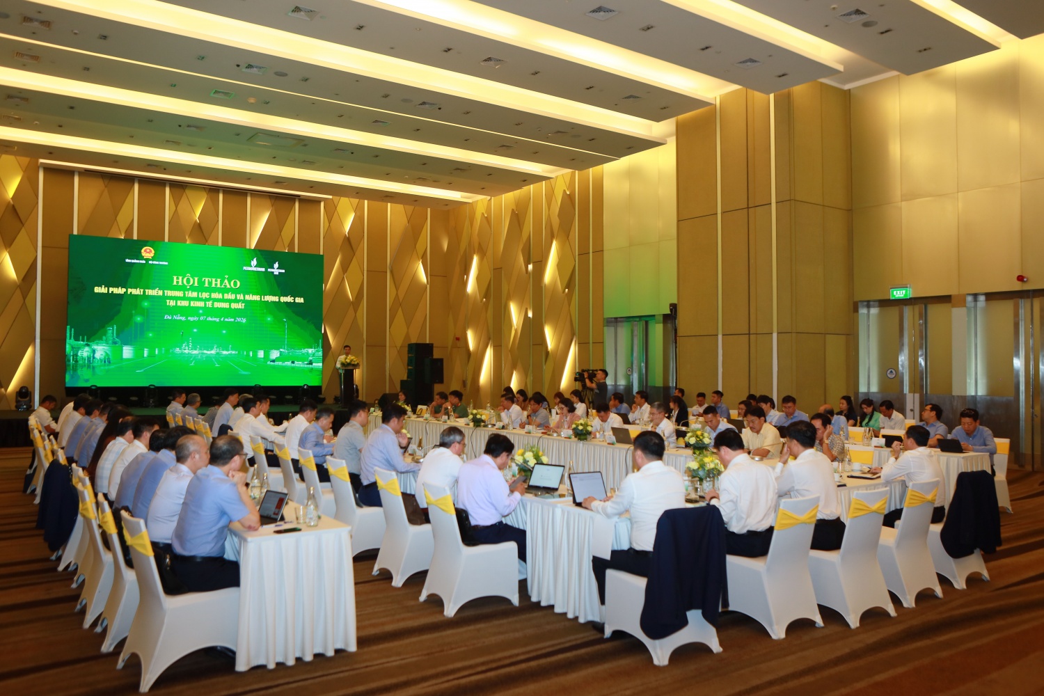 NMLD Dung Quất sẽ là hạt nhân của trung tâm lọc hóa dầu và năng lượng quốc gia