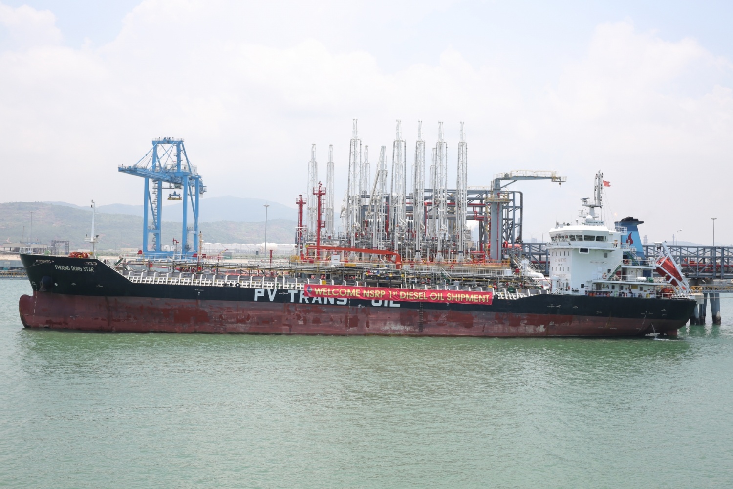 Petrovietnam - PVNDB