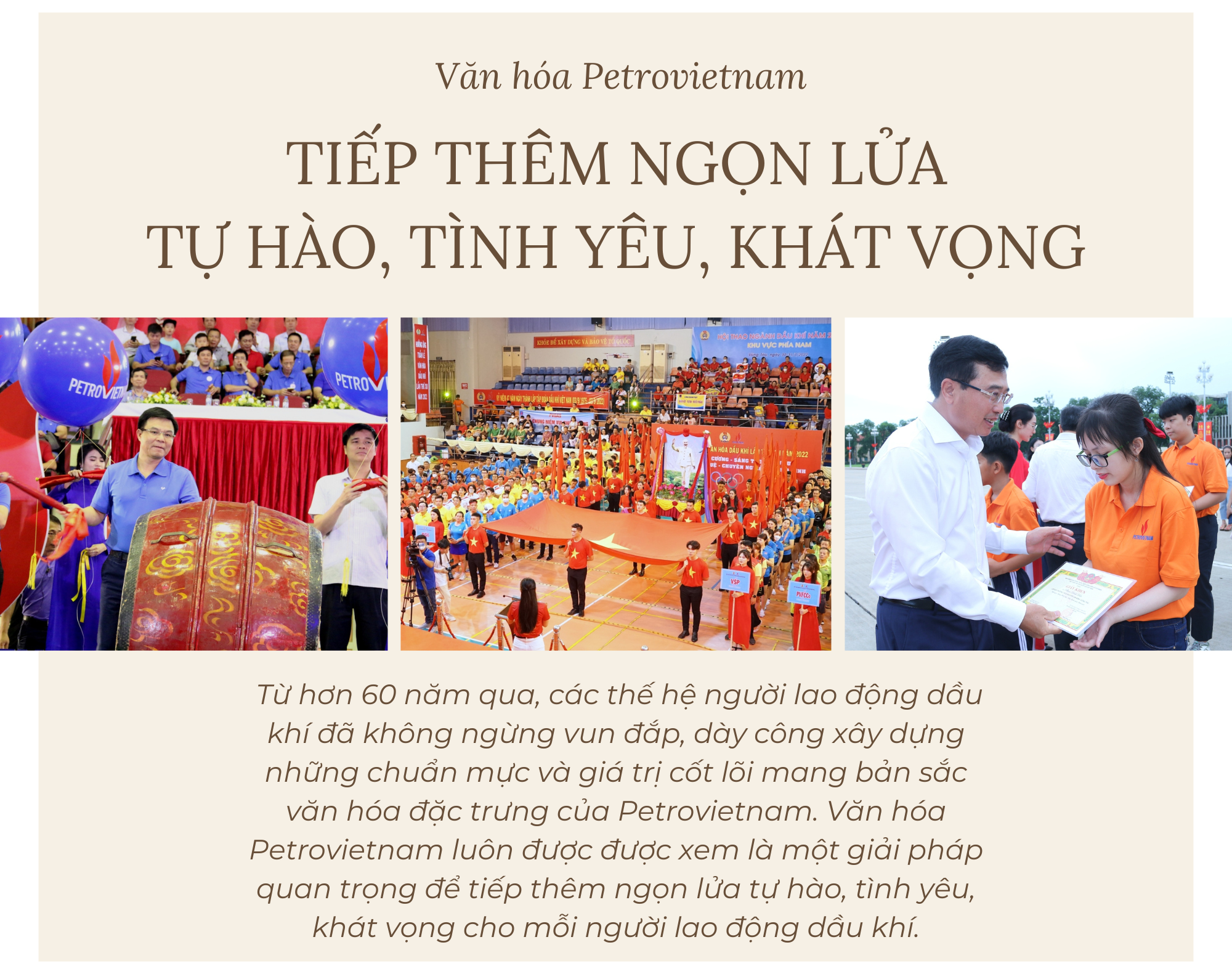 Văn hóa Petrovietnam: Tiếp thêm ngọn lửa tự hào, tình yêu, khát vọng