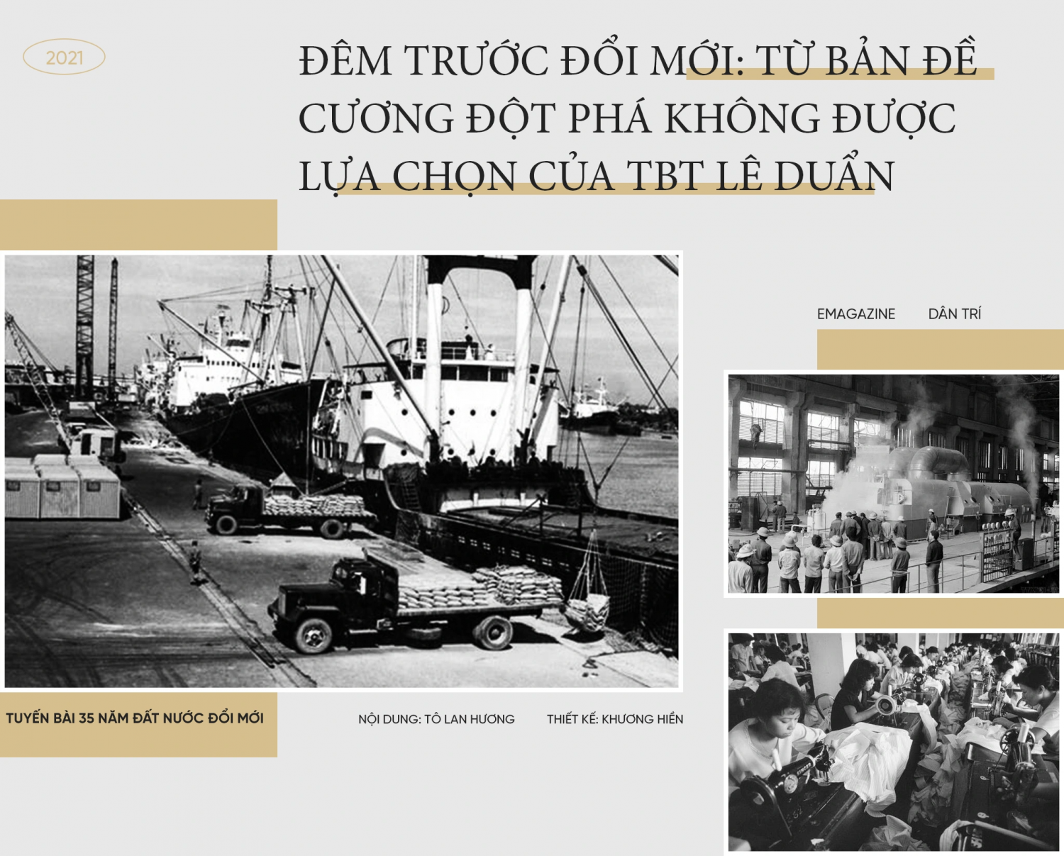 Đêm trước Đổi Mới: Bản đề cương đột phá không được lựa chọn của TBT Lê Duẩn Đêm trước Đổi Mới: Bản đề cương đột phá không được lựa chọn của TBT Lê Duẩn