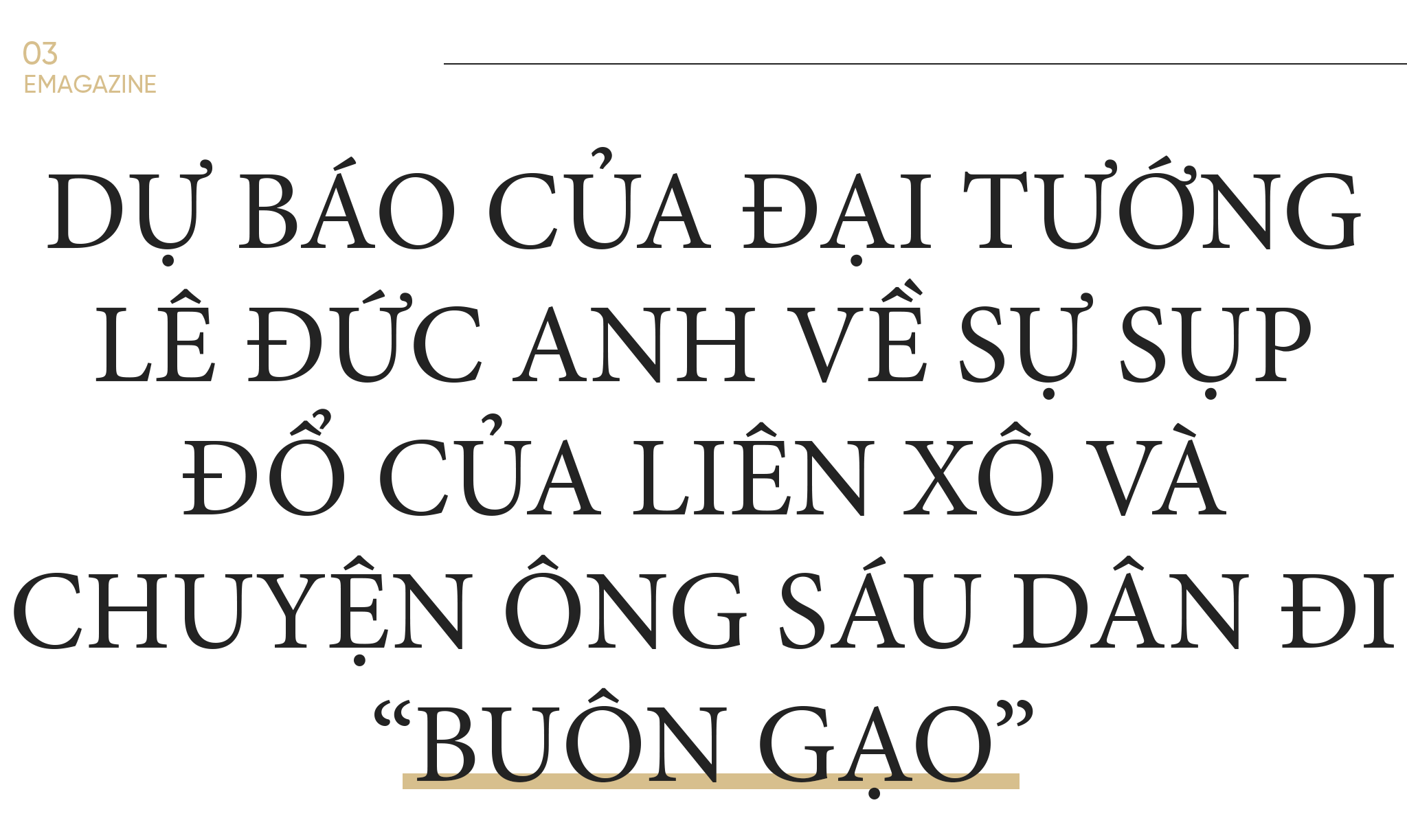 Đêm trước Đổi Mới: Bản đề cương đột phá không được lựa chọn của TBT Lê Duẩn - 10 Đêm trước Đổi Mới: Bản đề cương đột phá không được lựa chọn của TBT Lê Duẩn - 10