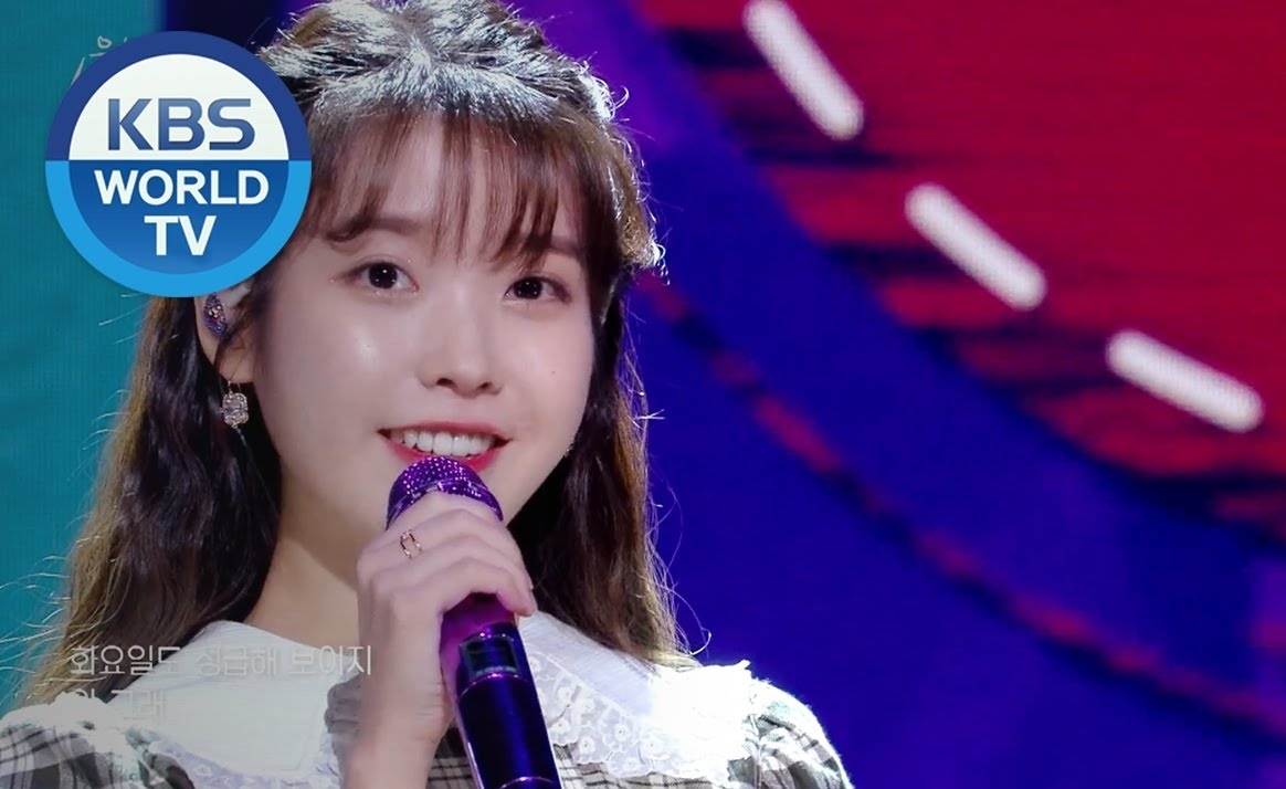 “Em gái quốc dân” IU và chặng đường sự nghiệp đáng ngưỡng mộ