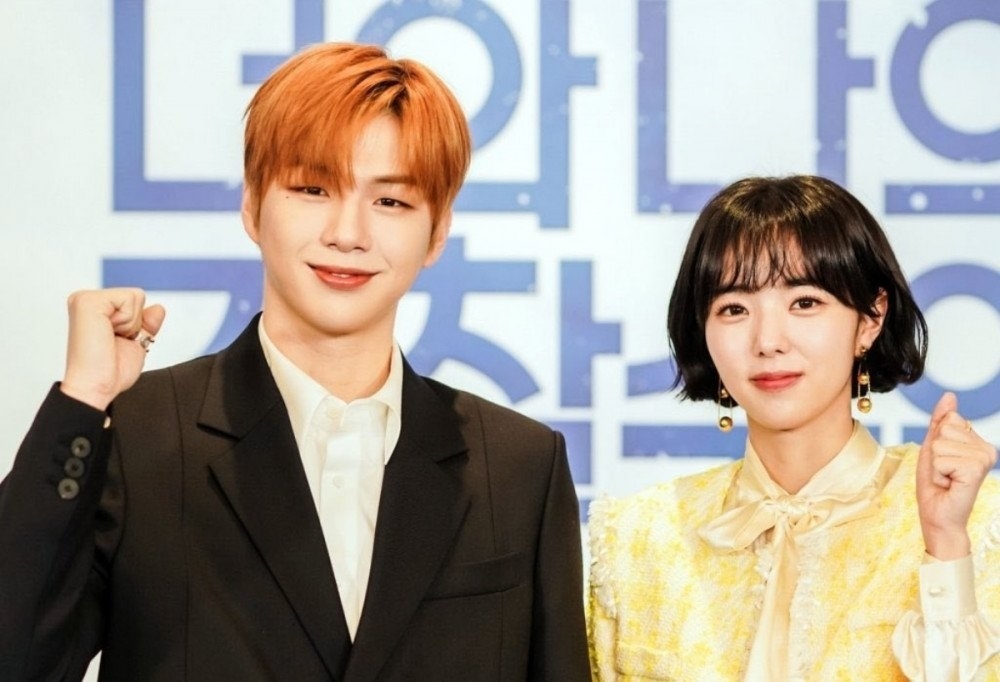 Sao Hàn ngày 27/1/2022: Kang Daniel, Chae Soo Bin tham dự họp báo ra mắt phim mới Sao Hàn ngày 27/1/2022: Kang Daniel, Chae Soo Bin tham dự họp báo ra mắt phim mới
