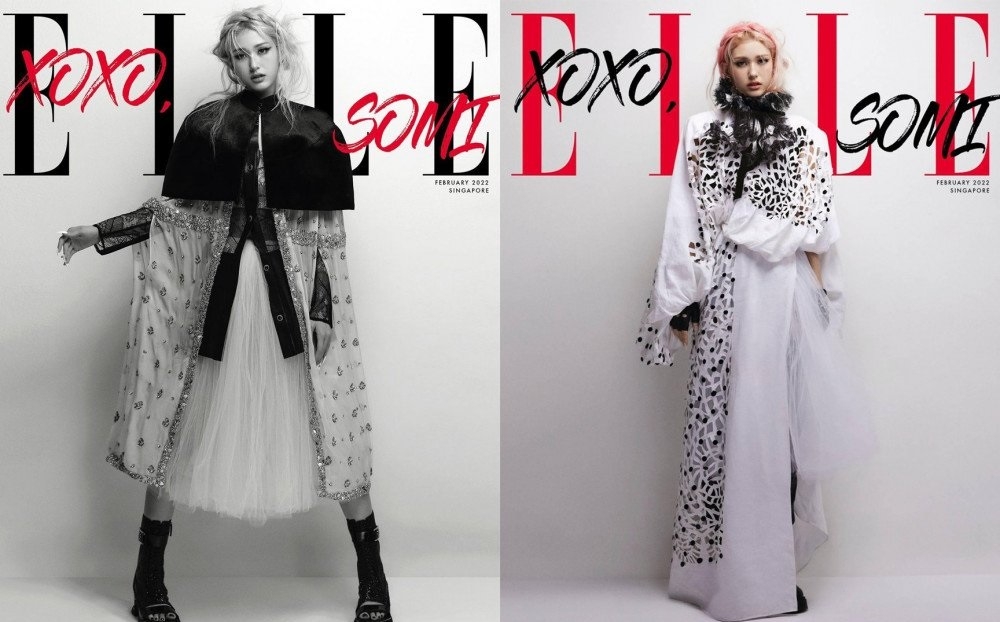 Sao Hàn ngày 29/1/2022: April chính thức tan rã sau 6 năm hoạt động