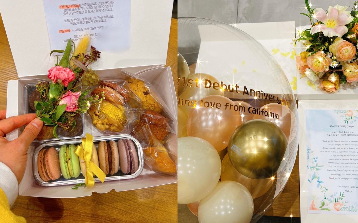 Sao Hàn ngày 7/2/2022: Song Ji Hyo cùng người hâm mộ kỷ niệm 21 năm debut