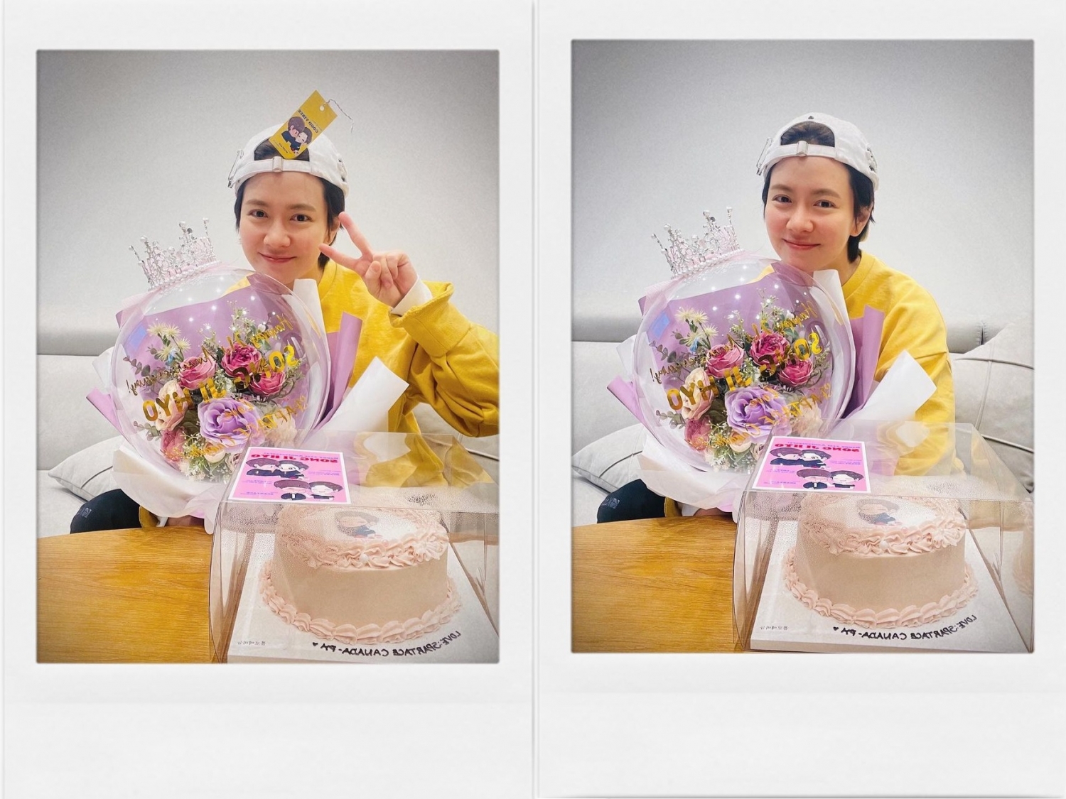 Sao Hàn ngày 7/2/2022: Song Ji Hyo cùng người hâm mộ kỷ niệm 21 năm debut