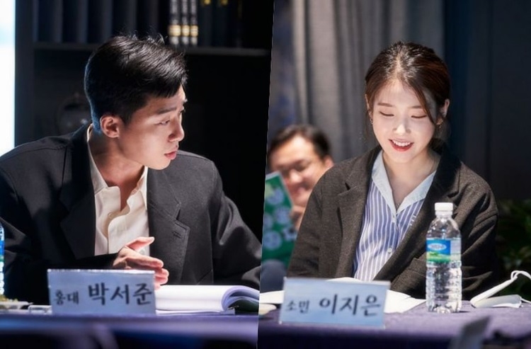 Sao Hàn ngày 10/2/2022: Park Seo Joon và IU tiếp tục hoàn tất dự án phim điện ảnh “Dream” Sao Hàn ngày 10/2/2022: Park Seo Joon và IU tiếp tục hoàn tất dự án phim điện ảnh “Dream”