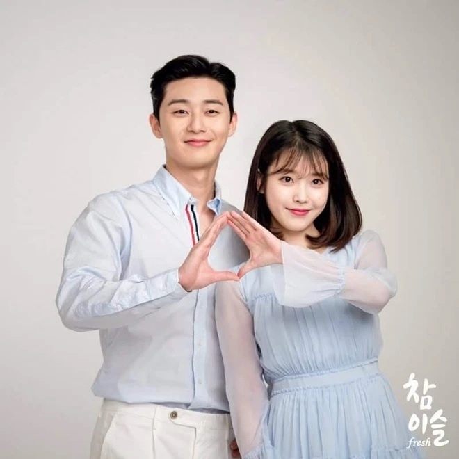 Sao Hàn ngày 10/2/2022: Park Seo Joon và IU tiếp tục hoàn tất dự án phim điện ảnh “Dream” Sao Hàn ngày 10/2/2022: Park Seo Joon và IU tiếp tục hoàn tất dự án phim điện ảnh “Dream”