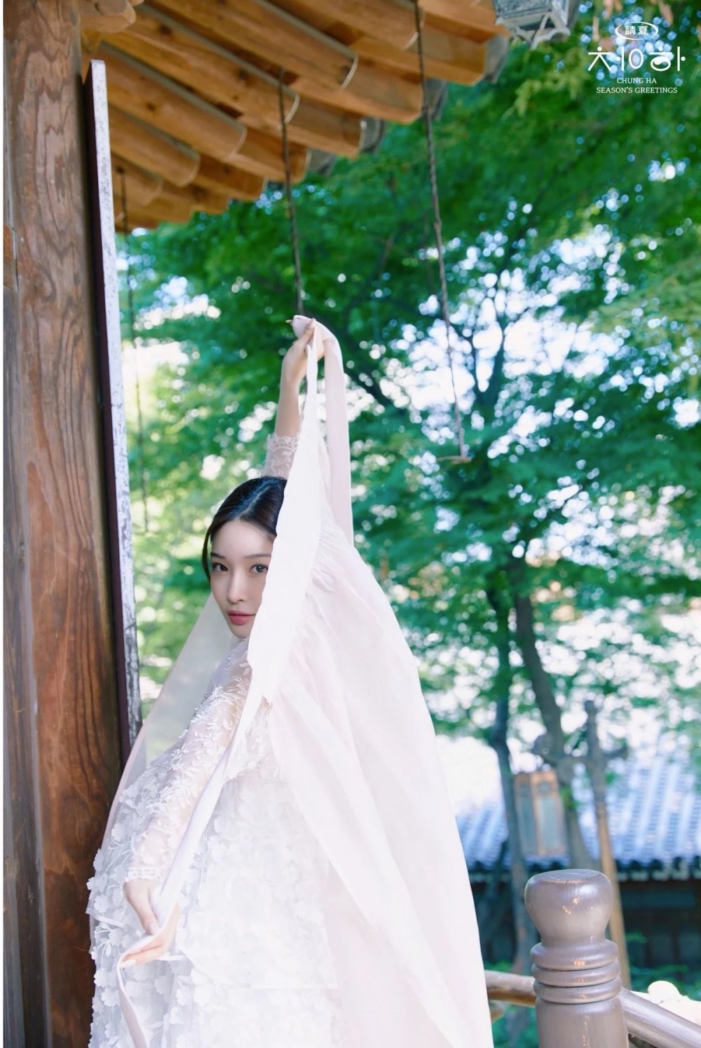 Tổng hợp sao Hàn tuần qua (7/2 - 13/2): Heechul (Super Junior) tậu căn hộ cao cấp 5 tỷ won