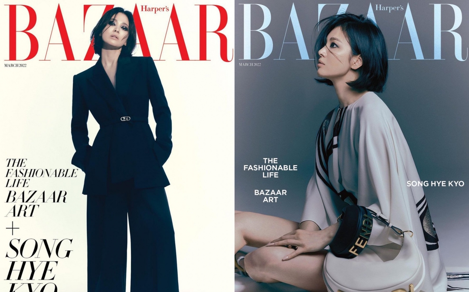Sao Hàn ngày 24/2/2022: Song Hye Kyo “lột xác” khác lạ trên trang bìa tạp chí Harper's Bazaar Korea Sao Hàn ngày 24/2/2022: Song Hye Kyo “lột xác” khác lạ trên trang bìa tạp chí Harper's Bazaar Korea